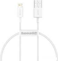 Кабель Baseus CALYS-02