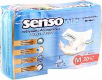 Подгузники для взрослых Senso Med Standart Plus M (30 шт)