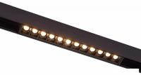 Трековый светильник ST Luce Seide ST361.446.12