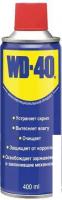 WD-40 Смазка техническая 400 мл