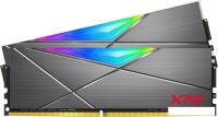 Оперативная память A-Data Spectrix D50 RGB 2x8GB DDR4 PC4-25600 AX4U32008G16A-DT50
