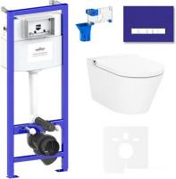 Унитаз Lavinia Boho Smart V-Clean 7 в 1 87561160