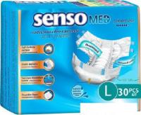 Подгузники для взрослых Senso Med Standart Plus L (30 шт)