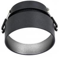 Точечный светильник Favourite Inserta 2886-1C