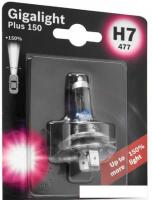 Галогенная лампа Bosch H7 Gigalight Plus 150 1шт