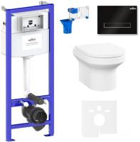 Унитаз Lavinia Boho Relfix Grance Hill Rimless 7 в 1 87561039 (черное стекло)