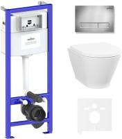 Унитаз Lavinia Boho Relfix Elegant Rimless 6 в 1 87561060 (хром пластик)