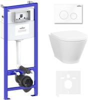 Унитаз Lavinia Boho Relfix Elegant Rimless 6 в 1 87561063 (белый пластик)