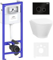 Унитаз Lavinia Boho Relfix Elegant Rimless 6 в 1 87561070 (черное стекло)