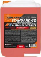 Антифриз Coolstream Standard red 10кг