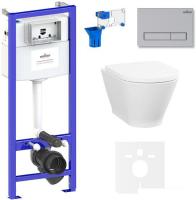 Унитаз Lavinia Boho Relfix Elegant Rimless 7 в 1 87561090 (матовый хром пластик)