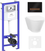 Унитаз Lavinia Boho Relfix Elegant Rimless 6 в 1 87561078 (черный/дерево стекло)