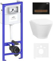 Унитаз Lavinia Boho Relfix Elegant Rimless 6 в 1 87561075 (черный/дерево пластик)