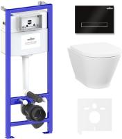 Унитаз Lavinia Boho Relfix Elegant Rimless 6 в 1 87561068 (черное стекло)