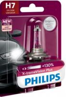 Галогенная лампа Philips H7 X-tremeVision Plus 1шт