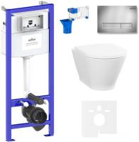 Унитаз Lavinia Boho Relfix Elegant Rimless 7 в 1 87561089 (хром пластик)