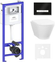 Унитаз Lavinia Boho Relfix Elegant Rimless 6 в 1 87561077 (черный/белый стекло)