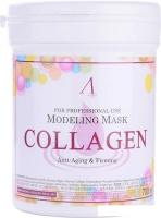 Косметика по уходу за лицом Anskin Маска альгинатная Collagen Modeling Mask 700 мл