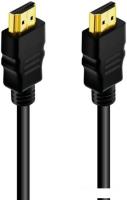 Кабель Ginzzu GC-843HSG