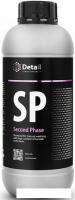 Grass Detail Шампунь вторая фаза SP Second Phase 1 л DT-0151