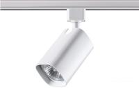 Трековый светильник Novotech Gusto 370552