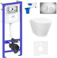 Унитаз Lavinia Boho Relfix Elegant Rimless 7 в 1 87561093 (хром пластик)