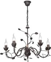 Подвесная люстра Vitaluce V1661-1/5