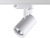 Трековый светильник Novotech Gusto 370646
