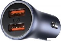 Автомобильное зарядное Baseus CCJD-A0G
