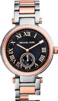 Наручные часы Michael Kors MK5957