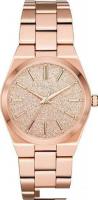 Наручные часы Michael Kors MK6624
