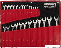 Набор ключей Rexant 12-5848 (26 предметов)