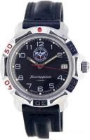 Наручные часы Восток 811951