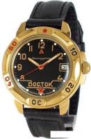 Наручные часы Восток 439524