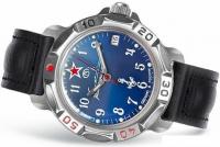 Наручные часы Восток 816289