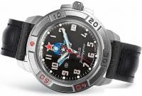 Наручные часы Восток 436288