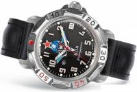 Наручные часы Восток 816288