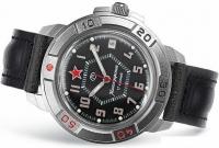 Наручные часы Восток 436783