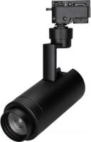 Трековый светильник Arlight LGD-ZEUS-2TR-R67-10W Warm3000 025941(1)