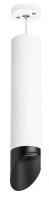 Точечный светильник Lightstar Rullo RP49637
