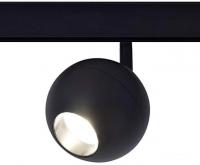 Трековый светильник ST Luce Bole ST354.436.12