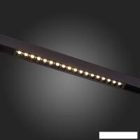 Трековый светильник ST Luce Siede ST361.436.18