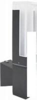 Уличный настенный светильник Favourite Pillar 2861-1W