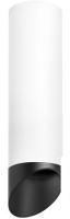Точечный светильник Lightstar Rullo R649687