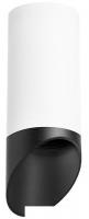 Точечный светильник Lightstar Rullo R648687