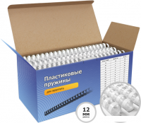 Пластиковая пружина для переплета Гелеос BCA4-12W 12 мм 100 шт (белый)