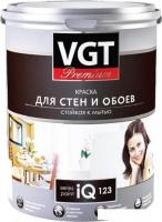 Краска VGT Premium для стен и обоев IQ 123 База А 2 л (белый)
