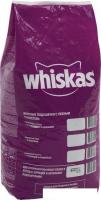 Сухой корм для кошек Whiskas для стерилизованных с курицей и вкусными подушечками 5 кг