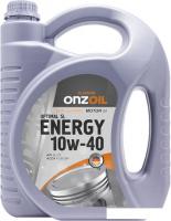 Моторное масло ONZOIL Optimal SL 10W-40 4.5л