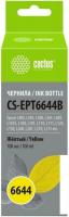 Чернила CACTUS CS-EPT6644B